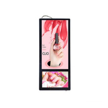 55-Inch 1000 Nits In-Touch High Brightness LCD Panel